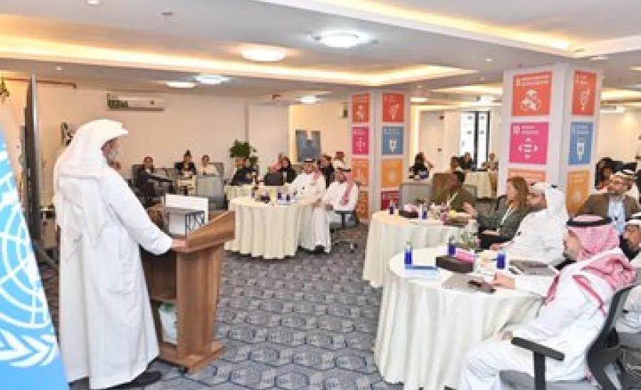 The Vice-Rector for Development and Investment launches the International LEAP-FAST Workshop in partnership with UNITAR and UNESCO -  وكيل جامعة المجمعة للتنمية والاستثمار يفتتح ورشة العمل الدولية لبرنامج LEAP-FAST بالشراكة مع UNITAR واليونسكو