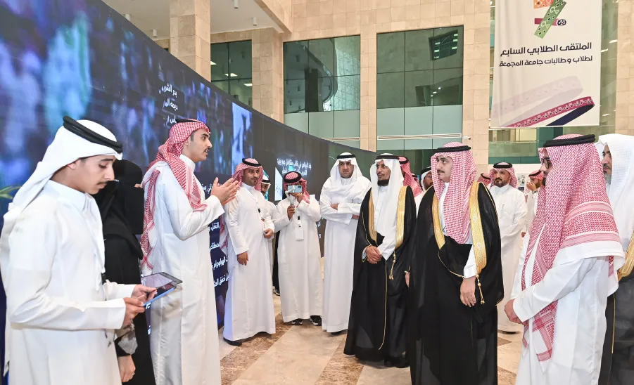 الجامعة تقيم حفل ختام الأنشطة للعام الجامعي 1446هـ وتكرم الطلبة الفائزين في الملتقى الطلابي السابع وهاكاثون كأس العالم 2034 -  حفل ختام الأنشطة للعام الجامعي 1446ه