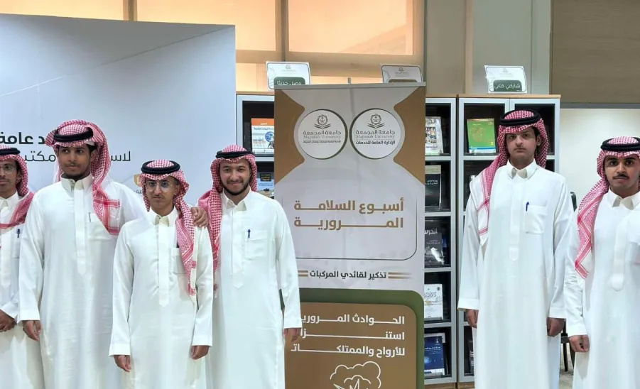 وكيل الجامعة للتنمية والاستثمار يطلق فعاليات أسبوع السلامة المرورية بالمكتبة المركزية -  5