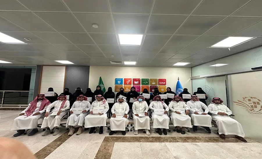 CIFAL Saudi Successfully completes the Training Program “Expert in Implementing the 2030 Sustainable Development Goals”  -  "سيفال السعودية" يُنهي البرنامج التدريبي "خبير تطبيقات أهداف التنمية المستدامة 2030" لتمكين كوادر جامعة المجمعة