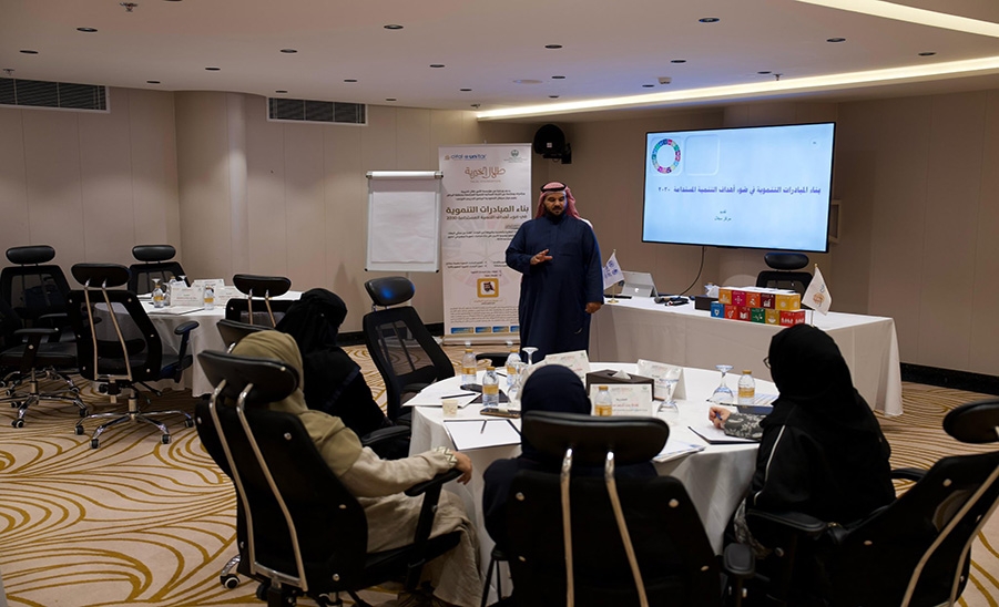 سيفال السعودية يختتم النسخة الثانية من برنامج "بناء المبادرات التنموية"