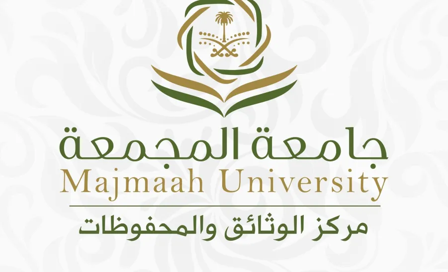 The Archives and Records Center organizes a seminar on the Importance of Preserving Institutional and Community Memory







 -  .