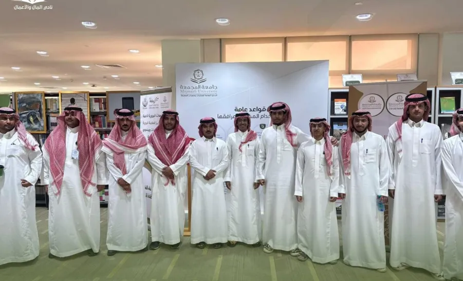 وكيل الجامعة للتنمية والاستثمار يطلق فعاليات أسبوع السلامة المرورية بالمكتبة المركزية -  4