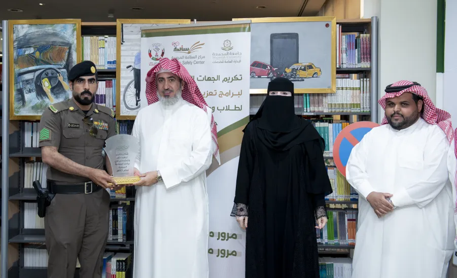 MU VICE-RECTOR LAUNCHES THE TRAFFIC SAFETY WEEK ACTIVITIES AT THE CENTRAL LIBRARY      - وكيل الجامعة للتنمية والاستثمار يطلق فعاليات اسبوع السلامة المرورية بالمكتبة المركزية