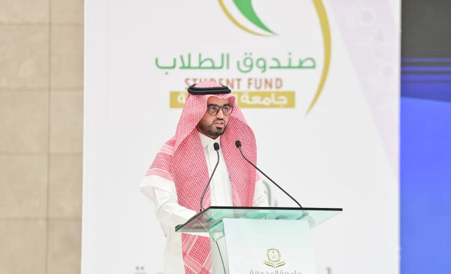 الجامعة تقيم حفل ختام الأنشطة للعام الجامعي 1446هـ وتكرم الطلبة الفائزين في الملتقى الطلابي السابع وهاكاثون كأس العالم 2034 -  حفل ختام الأنشطة للعام الجامعي 1446ه