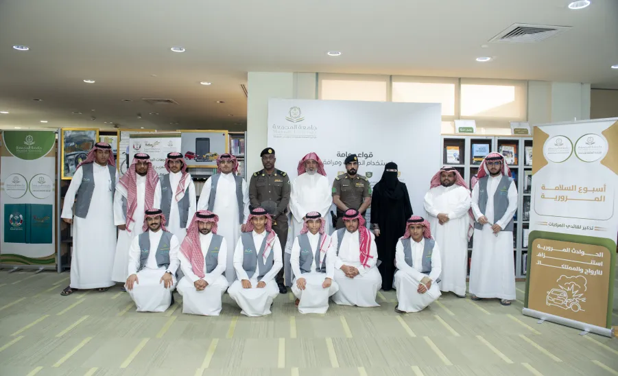 MU VICE-RECTOR LAUNCHES THE TRAFFIC SAFETY WEEK ACTIVITIES AT THE CENTRAL LIBRARY      - وكيل الجامعة للتنمية والاستثمار يطلق فعاليات اسبوع السلامة المرورية بالمكتبة المركزية