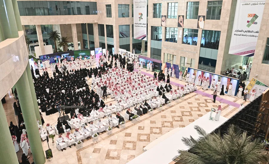 الجامعة تقيم حفل ختام الأنشطة للعام الجامعي 1446هـ وتكرم الطلبة الفائزين في الملتقى الطلابي السابع وهاكاثون كأس العالم 2034 -  حفل ختام الأنشطة للعام الجامعي 1446ه