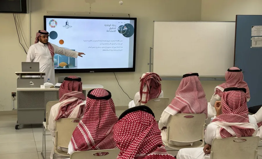 نادي التنمية المستدامة يطلق مبادرة بعنوان : رحلة الوقاية لتحقيق الاستدامة - 4