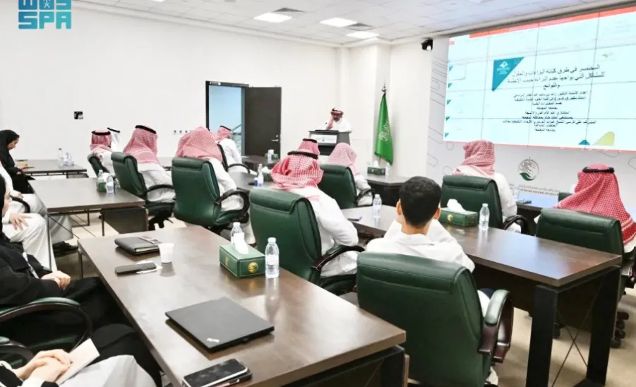 CIFAL Saudi Center collaborates with King Salman Humanitarian Center in organizing awareness events for World Creativity and Innovation Day - مركز الملك سلمان للإغاثة وسيفال السعودية يُنظمان فعاليات توعوية بمناسبة اليوم العالمي للإبداع والابتكار"