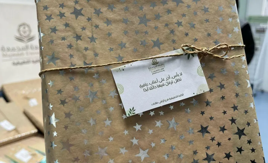 The Applied College visits the Public Hospital in Zulfi -  ١