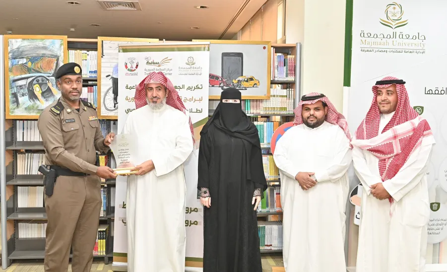 نادي "محترفون" الطلابي يشاركون في فعاليات أسبوع السلامة المرورية الخليجي -  محترفون