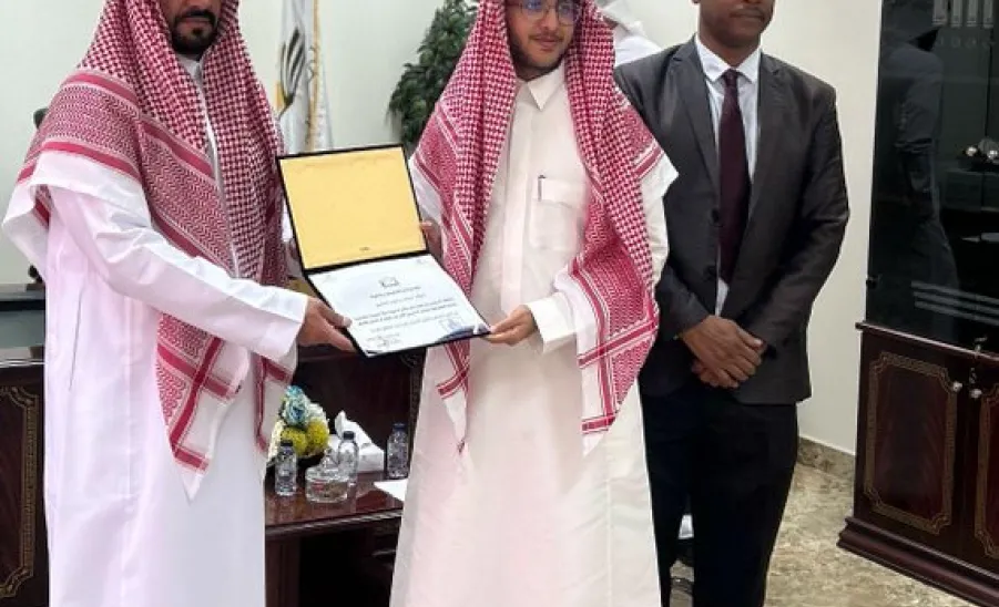 The Applied College honors outstanding students across all branches - أرشدني 