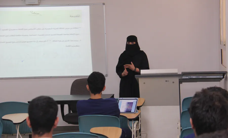 كلية التمريض تستقبل مديرة مركز رعاية ذوي الإعاقة ضمن زياراتها التوعوية - كلية التمريض تستقبل مديرة مركز رعاية ذوي الإعاقة ضمن زياراتها التوعوية
