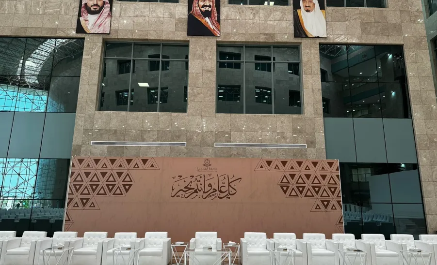 The General Administration of Relations and Conferences prepares for holding the annual Eid celebration  -  جانب من الاستعداد