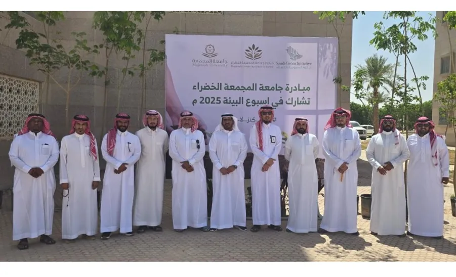 Environment Week 2025 activated in university housing under the Theme “Our Environment is a Treasure” -  أسبوع البيئة بالإسكان 2025