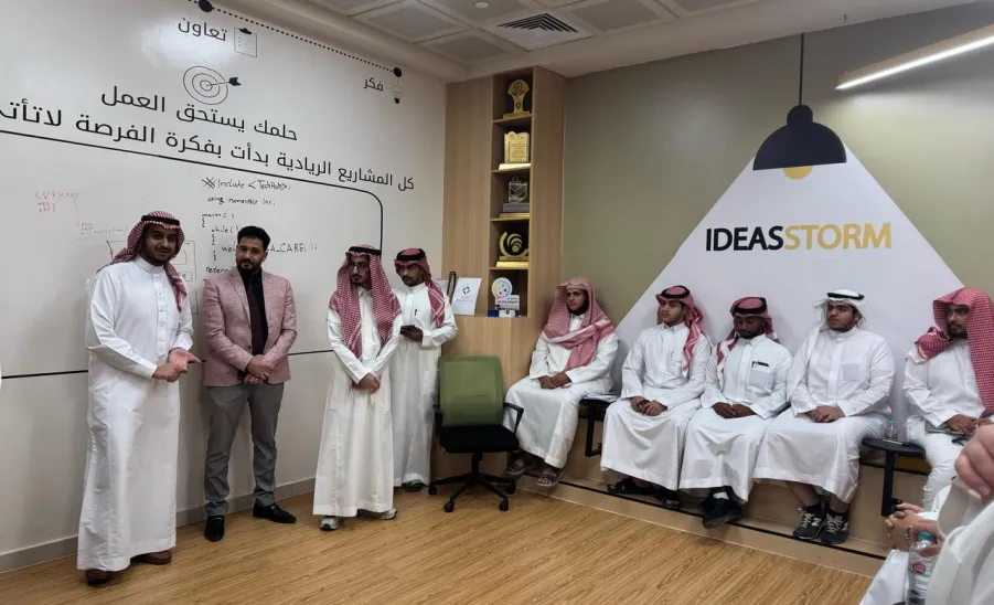 Staff from the College of Sharia and Law visits the Innovation and Entrepreneurship Center

 - مركز الابتكار وريادة الأعمال يستقبل منسوبي كلية الشريعة والقانون