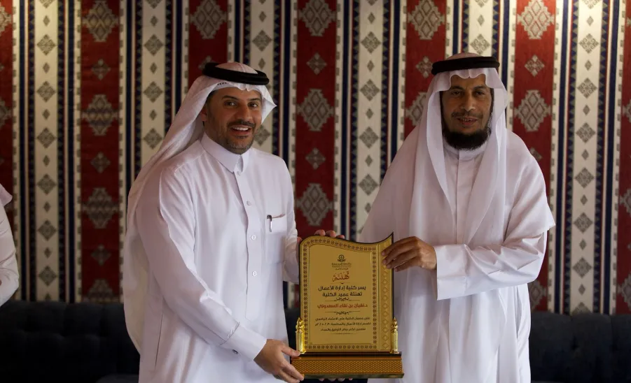 الكلية تقيم احتفالاً بمناسبة حصول برنامجي إدارة الأعمال والمحاسبة على الاعتماد البرامجي الكامل - كلية إدارة الأعمال