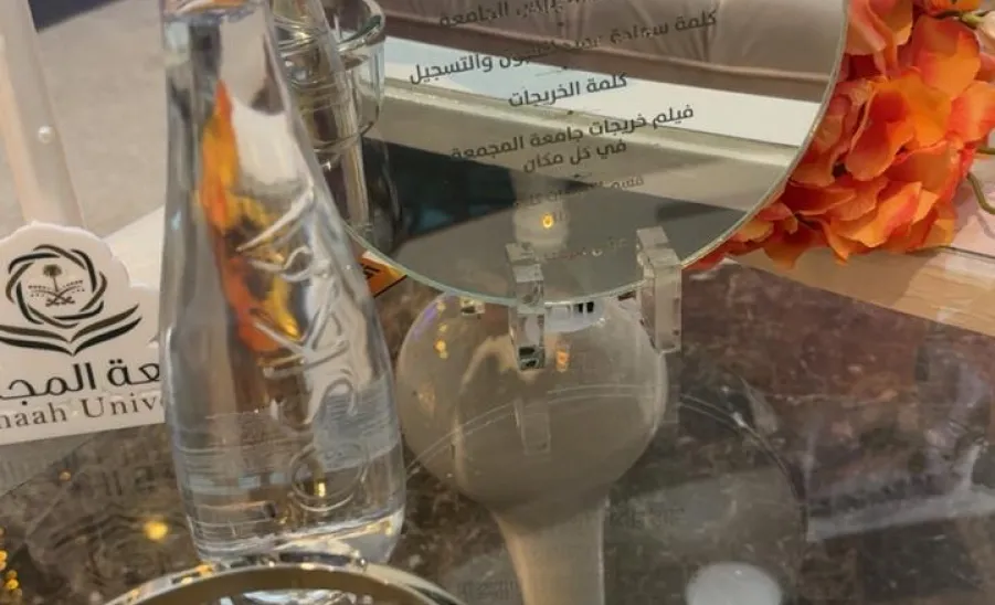 الجامعة تحتفل بتخريج الدفعة السادسة عشرة من طالبات كليات محافظة الزلفي -  جامعة المجمعة