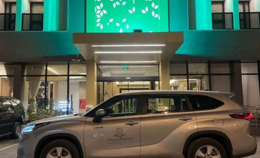 وكيل الجامعة للتنمية والاستثمار يشكر الإدارة العامة للخدمات نظير جهودها في خدمات الوفود المشاركة في النسخة الأولى من برنامج قادة تحالف التعليم العالي -  4
