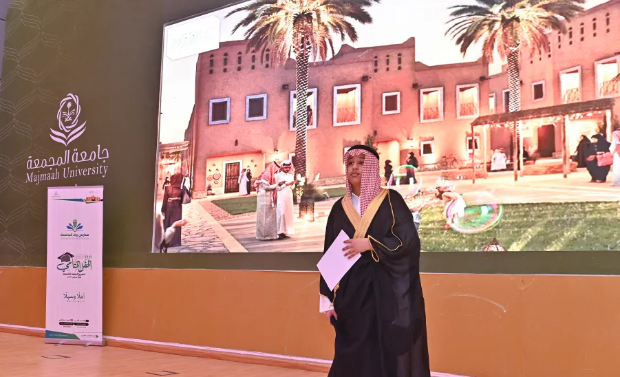 MU VICE-RECTOR PATRONIZES THE GRADUATION CEREMONY OF THE UNIVERSITY SCHOOLS -  حفل الختامي لمدارس رواد الجامعة وتخريج الدفعة التاسعة