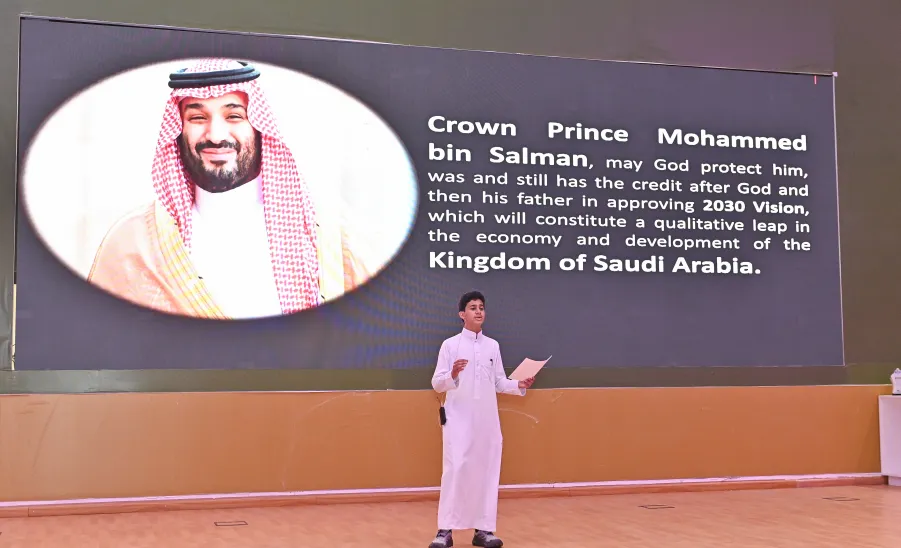 MU VICE-RECTOR PATRONIZES THE GRADUATION CEREMONY OF THE UNIVERSITY SCHOOLS -  حفل الختامي لمدارس رواد الجامعة وتخريج الدفعة التاسعة