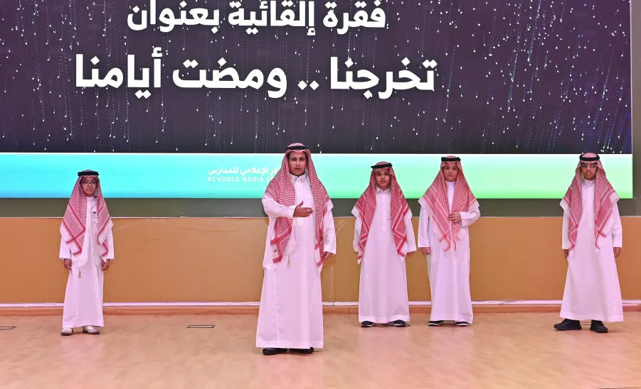 MU VICE-RECTOR PATRONIZES THE GRADUATION CEREMONY OF THE UNIVERSITY SCHOOLS -  حفل الختامي لمدارس رواد الجامعة وتخريج الدفعة التاسعة