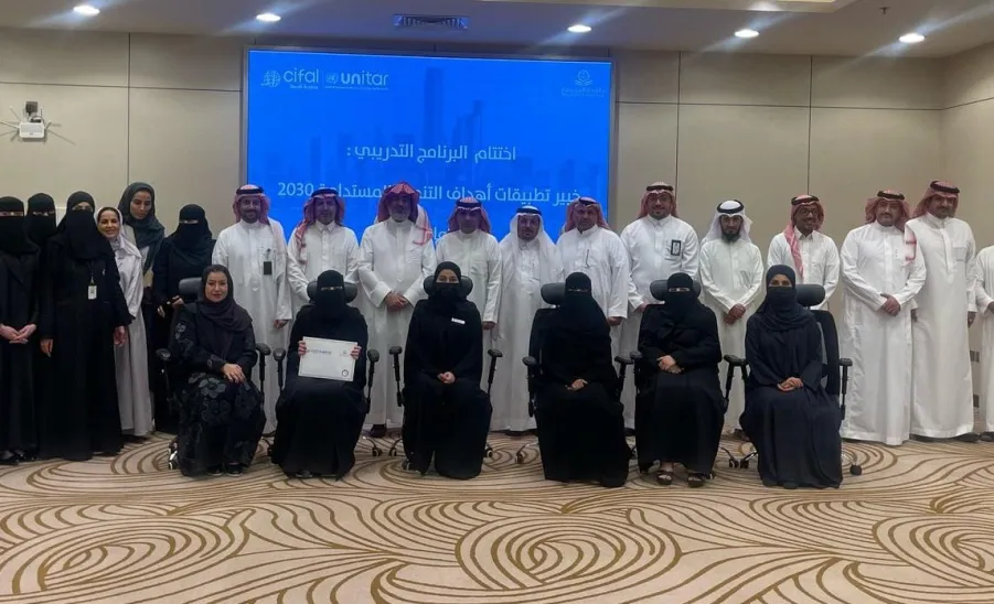 وكيل الجامعة للتنمية والاستثمار يختتم برنامج " خبير تطبيقات أهداف التنمية المستدامة٢٠٣٠ " -  سعادة وكيل الجامعة للتنمية والاستثمار يختتم برنامج " خبير تطبيقات أهداف التنمية المستدامة٢٠٣٠"