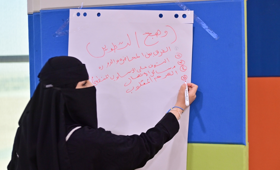 الإعلام وصناعة المحتوى البصري 