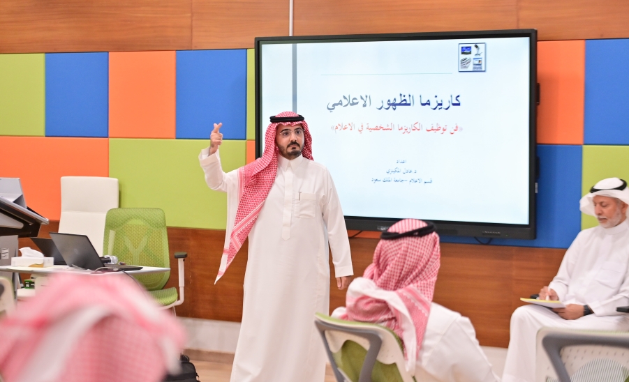 الإعلام وصناعة المحتوى البصري 