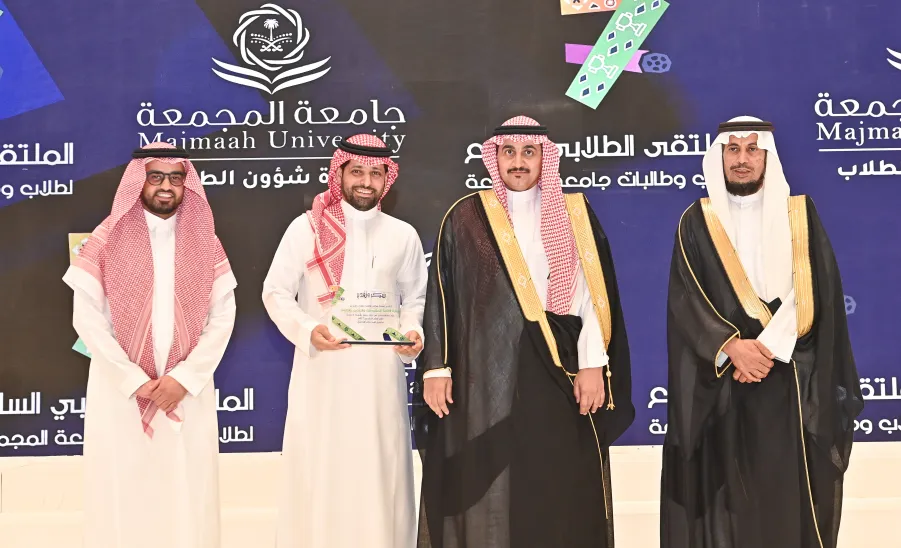 The Deanship of Student Affairs honors the General Administration of Projects, Operations, and Maintenance -  صورة