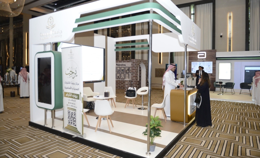 الجامعة تختتم مشاركتها في المؤتمر الثاني لأحدث التطورات والابتكارات في المختبرات الطبية 2025 م