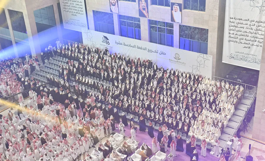 برعاية سمو أمير منطقة الرياض : الجامعة تقيم حفل تخريج الدفعة السادسة عشرة من طلابها -  حفل التخرج 16 