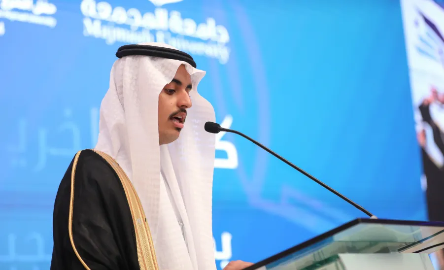 برعاية سمو أمير منطقة الرياض : الجامعة تقيم حفل تخريج الدفعة السادسة عشرة من طلابها -  حفل التخرج 16 