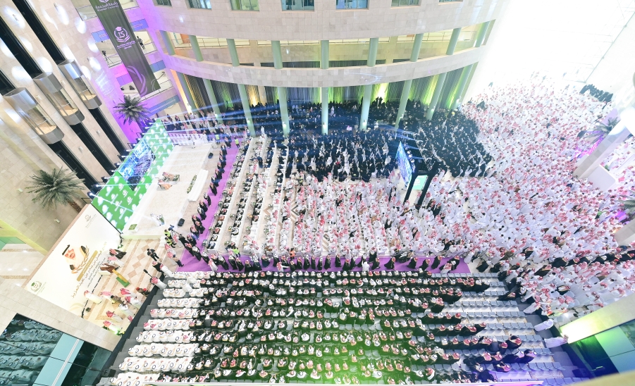 جامعة المجمعة