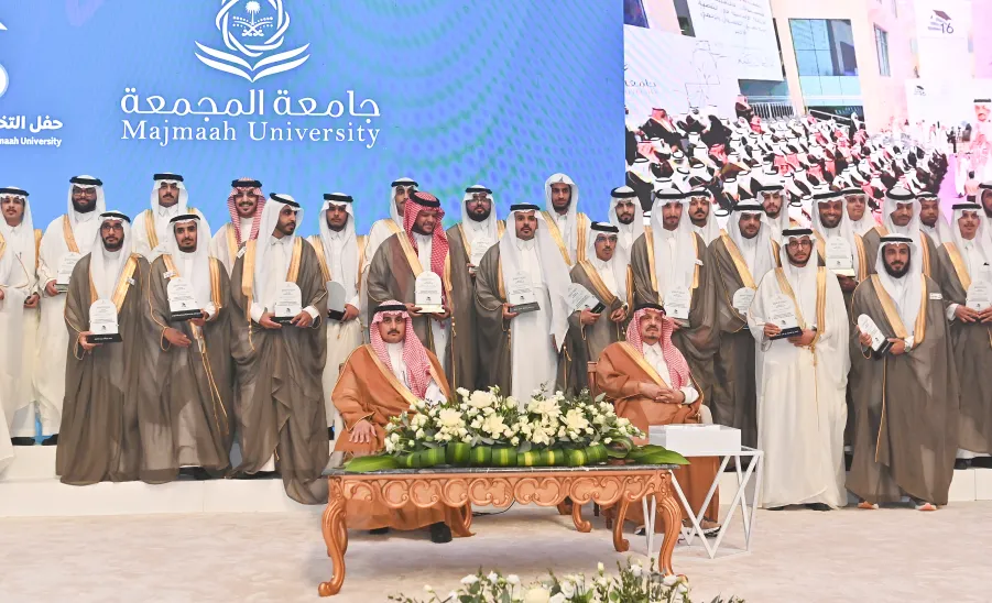 برعاية سمو أمير منطقة الرياض : الجامعة تقيم حفل تخريج الدفعة السادسة عشرة من طلابها -  حفل التخرج 16 
