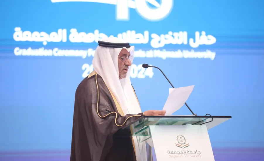 برعاية سمو أمير منطقة الرياض : الجامعة تقيم حفل تخريج الدفعة السادسة عشرة من طلابها -  حفل التخرج 16 