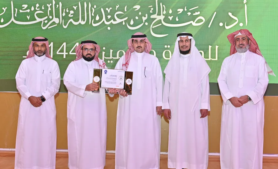 MU CELEBRATES THE FULL INSTITUTIONAL ACCREDITATION RENEWAL AND HONORS WINNERS OF THE RECTOR'S AWARD FOR QUALITY AND EXCELLENCE -  جامعة المجمعة