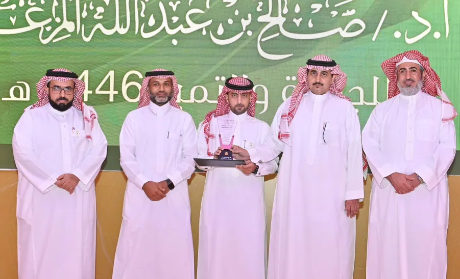 The General Administration of Internal Audit wins first place in the Rector’s Award for Quality and Excellence 

 -  .