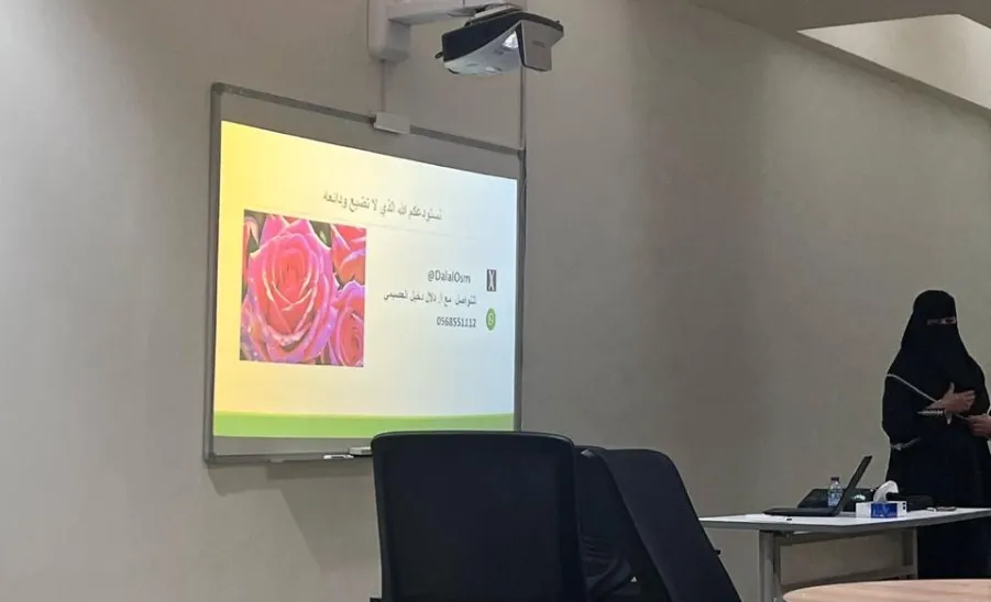 مركز تنمية المهارات والقيم الطلابية يقيم ورشة عمل "فن الإلقاء والتأثير في الآخرين" -  2