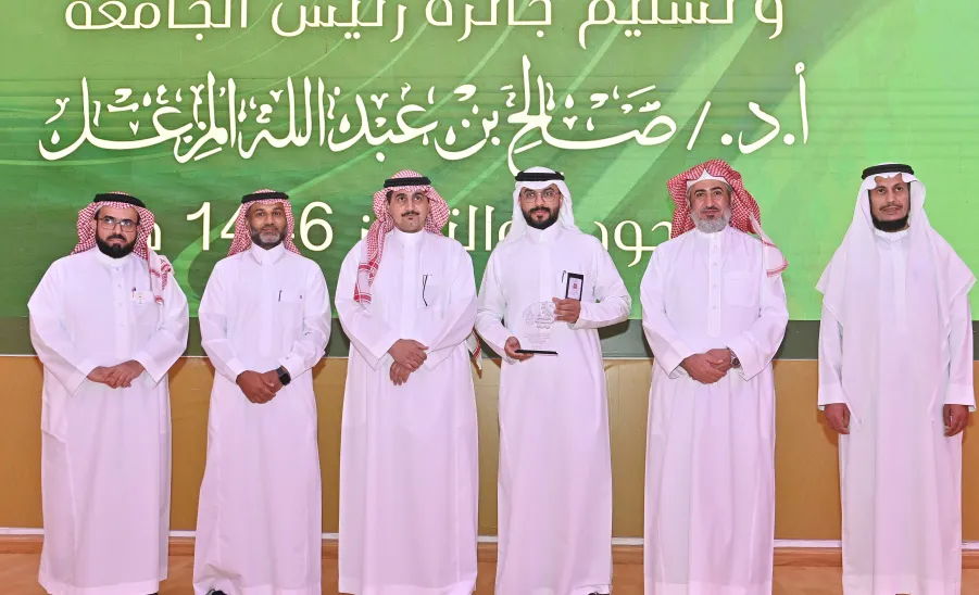 MU honors the General Administration of Public Relations and Conferences  -  جانب من التكريم
