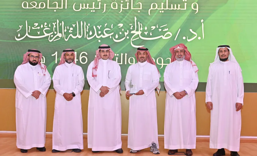 الجامعة تكرم المركز الإعلامي في احتفائها بالاعتماد المؤسسي الكامل - المركز الاعلامي
