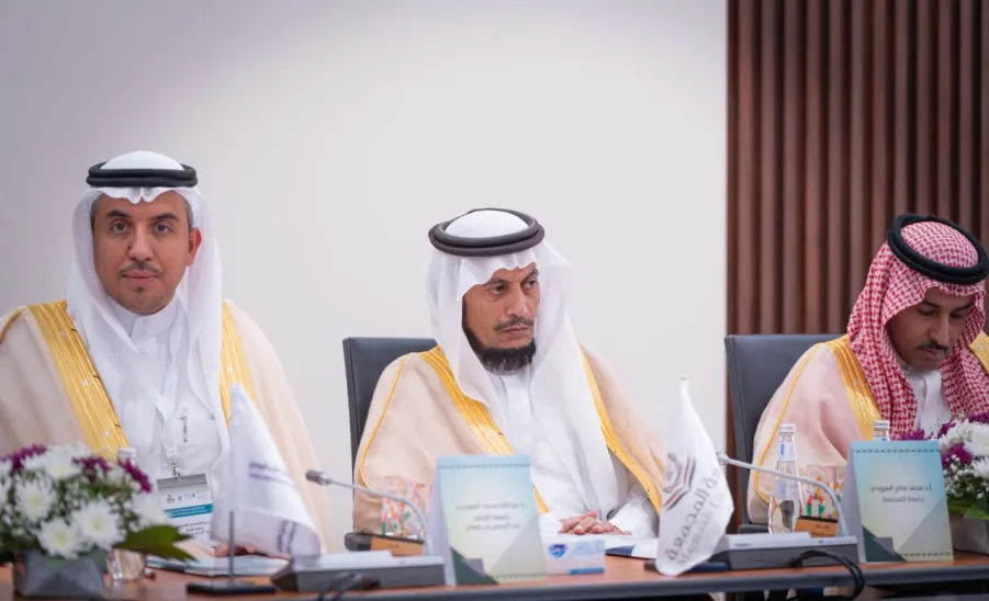 MU VICE-RECTOR FOR EDUCATIONAL AFFAIRS PARTICIPATES IN 20TH MEETING OF SAUDI UNIVERSITY VICE-RECTORS -  اجتماع وكلاء الجامعات