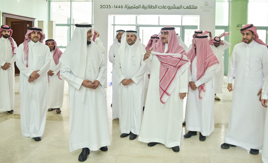 المشاريع الطلابية المتميزة 