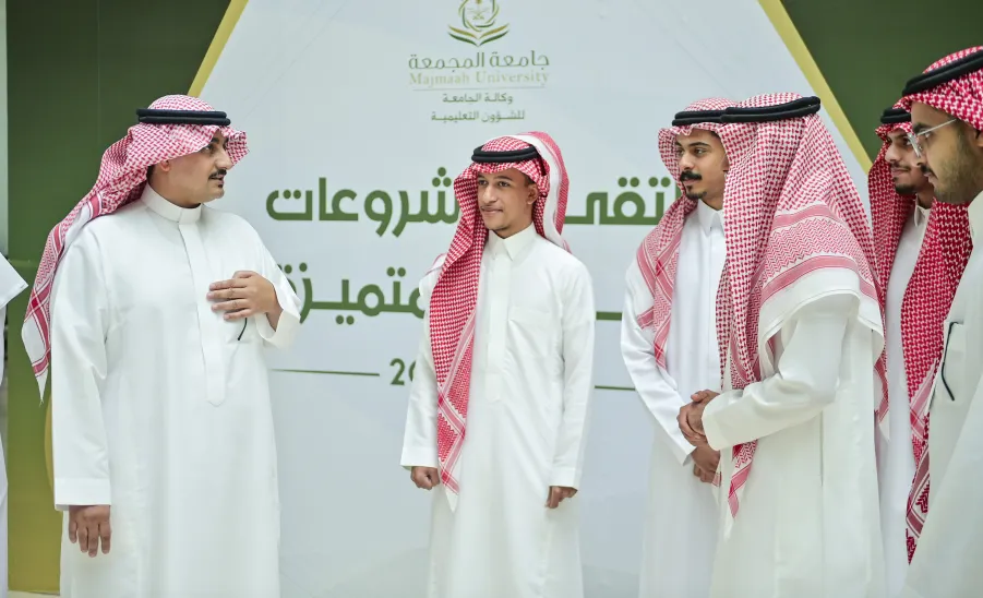 رئيس الجامعة يفتتح ملتقى المشروعات الطلابية والمعرض المصاحب  -  المشاريع الطلابية المتميزة 