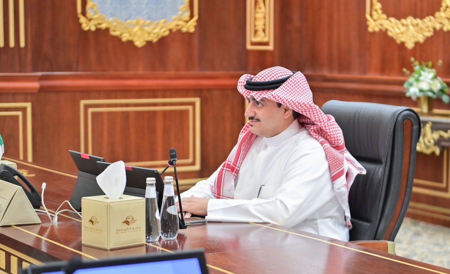 مجلس الجامعة