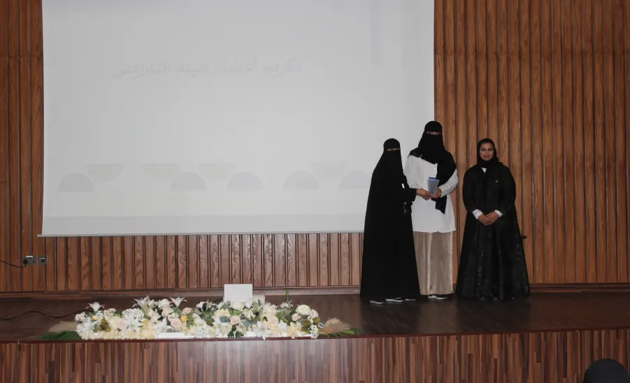 The College of Nursing hosts end-of-year celebration for academic year 1446 AH -  كلية التمريض تقيم حفل ختام الأنشطة للعام الأكاديمي 1446هـ