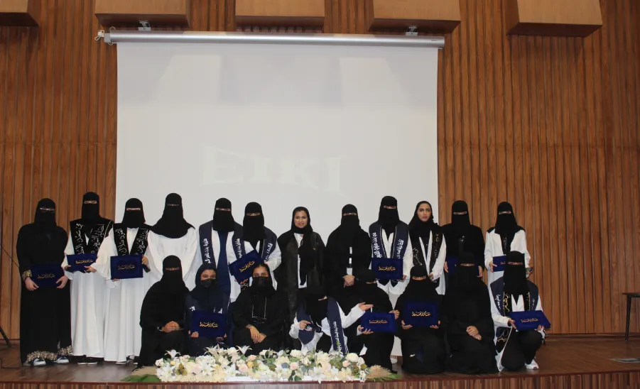 The College of Nursing hosts end-of-year celebration for academic year 1446 AH -  كلية التمريض تقيم حفل ختام الأنشطة للعام الأكاديمي 1446هـ