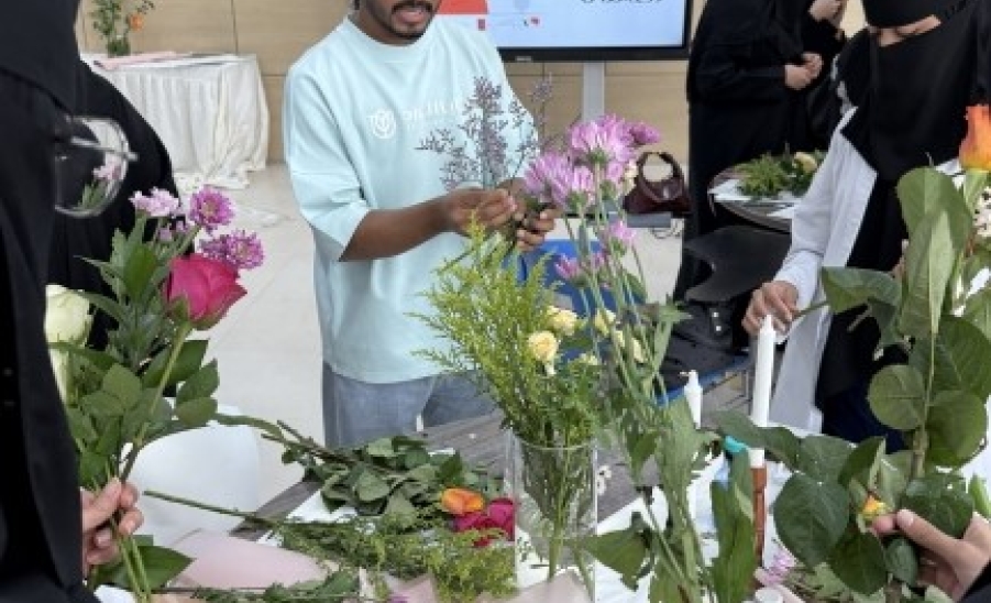 جامعة المجمعة