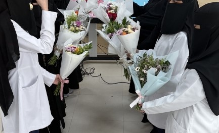 جامعة المجمعة