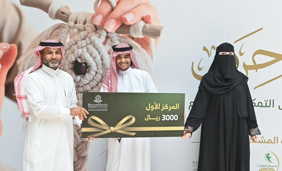 برنامج 